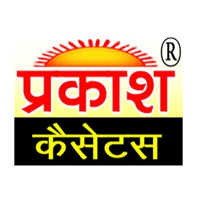 Rajasthani Bhajan Geet
