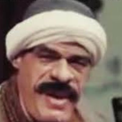 ‏‏‏سلمة مكسورة فى سلم الحياة ،
حنين جارف للماضى وللوطن ،
حالة nostalgia حادة .