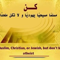 ابو ياسر العربي (@xln2tjiwuqivift) 's Twitter Profile