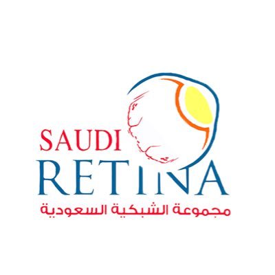 الصفحة الرسمية ل ( مجموعة الشبكية السعودية) والتي تعمل تحت مظلة الجمعية السعودية للعيون @saudiophtha| Saudi Retina Group