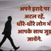 ठलहा R@j Jangde (@rajeshjangade3) Twitter profile photo ठलहा R@j Jangde (@rajeshjangade3) Twitter profile photo