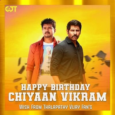 AUG 24 TUTUCORINE I LOVE EDITZS MISS YOU MY BROTHER THALAPATHY_CHIYAAN_FAN🔥