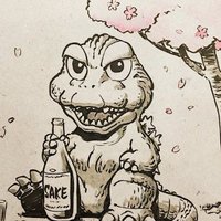 Getter Bobo - π΄πΌπΊπΆπΌ π»π¬π΅πΊπ¬π° π΄πΆπ«π¬ (@ninttacon) 's Twitter Profile