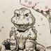 Getter Bobo - 𝑴𝑼𝑺𝑶𝑼 𝑻𝑬𝑵𝑺𝑬𝑰 𝑴𝑶𝑫𝑬 (@ninttacon) Twitter profile photo Getter Bobo - 𝑴𝑼𝑺𝑶𝑼 𝑻𝑬𝑵𝑺𝑬𝑰 𝑴𝑶𝑫𝑬 (@ninttacon) Twitter profile photo