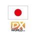 DX World Japan 🇯🇵 (@dx_world_japan) Twitter profile photo DX World Japan 🇯🇵 (@dx_world_japan) Twitter profile photo