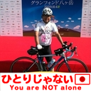 Shinichi OSHIBUCHIさんのプロフィール画像