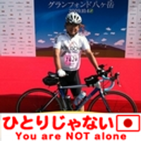 Shinichi OSHIBUCHI (@cptbuchi) 's Twitter Profile Photo Shinichi OSHIBUCHI (@cptbuchi) 's Twitter Profile Photo