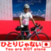 Shinichi OSHIBUCHI (@cptbuchi) Twitter profile photo Shinichi OSHIBUCHI (@cptbuchi) Twitter profile photo