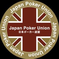 日本ポーカー連盟(Japan Poker Union) (@japanpokerunion) 's Twitter Profile Photo 日本ポーカー連盟(Japan Poker Union) (@japanpokerunion) 's Twitter Profile Photo