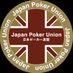 @JapanPokerUnion