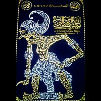 AL MUMIN ABBC (@al_abbc) 's Twitter Profile