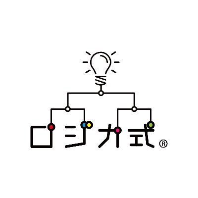 #ロジカ式 #プログラミング教室 grow up Tokyo 代表のおおともと申します。 4才くらい～中学生のみなさん、一緒に成長していきましょう！ ※オンライン授業ですので、全国から受講できます💻