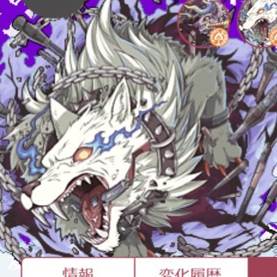 ワンワンさんのプロフィール画像