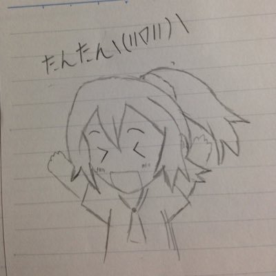 ぷろとたいぷ いやこの頃のウインディはいのちのたまアタッカーよ カイリューと共にしんそくでファイアローあたりをカモにしてた 物理受けにしたのはsmからだよ