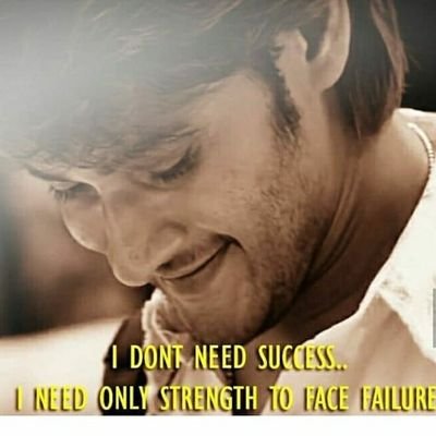pakka Mahesh Babu fan ikkada