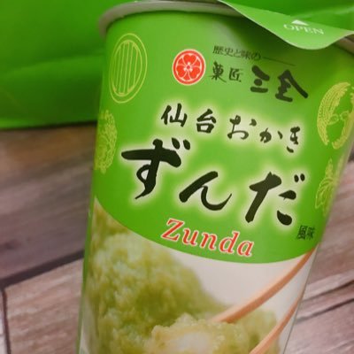 sweet2192ky's profile picture. 