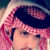اخليس الدوسري (@akhiis) Twitter profile photo اخليس الدوسري (@akhiis) Twitter profile photo