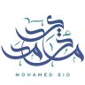 shkmohamedeid's profile picture. Emirati 
Preacher and family counselor @ Dubai Islamic Affairs
for talks, lectures and events
islamicfunda@gmail.com