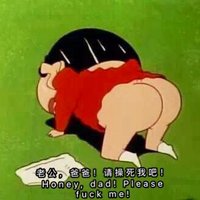 亮亮寻爱日记 (@leffcyrus) 's Twitter Profile
