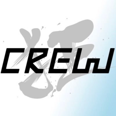 CREW狂男は毎日12時〜23時30迄。狂って狂う狂わせろ！ 雄ズリマニアを中心に男性専用のビデボ型クルージング。巨匠TOM OF FINLANDの世界観を具現化。成人男性なら年齢体型不問。西武新宿駅北口改札口より徒歩1分若月ビル4階、当店は未成年者女性はお断り。尚、同ビルの3階はDMがあります。