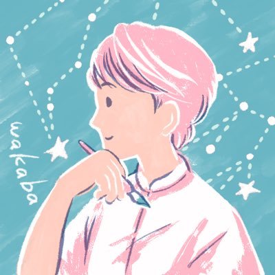 wakaba｜繋ぐ物語を紡ぐデザイン＋イラストさんのプロフィール画像