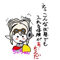 γ‘γπΎ γγ«πΎ DQX (@yunidqx) 's Twitter Profile