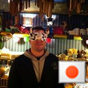 Pereserrano's profile picture. Maestro de Educación Física, jugador de hockey patines, aficionado a todo el deporte.