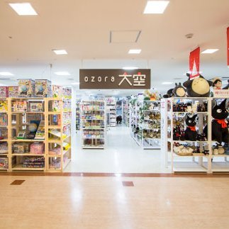 おもちゃのヨシダ札幌店 大空スタッフ ガシャプラントからのお知らせ まだ乱雑ではありますが着々と仕上がっております 本日は店内にチョコっと潜入 オープンまであと3日 お楽しみに ガシャプラント ガチャ カプセルトイ サッポロ