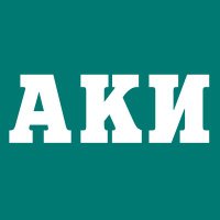 АКИpress – Новости Кыргызстана (@akipress) 's Twitter Profile Photo АКИpress – Новости Кыргызстана (@akipress) 's Twitter Profile Photo