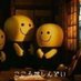 え (@c22_rs) Twitter profile photo え (@c22_rs) Twitter profile photo
