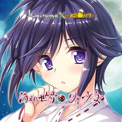 葉月詩織（はづき しおり）さんのプロフィール画像