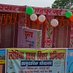 SBM-G. Bihar (@bihar_g) Twitter profile photo SBM-G. Bihar (@bihar_g) Twitter profile photo