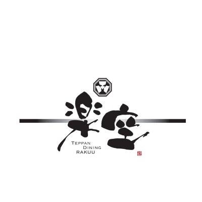 0VC4JSIpAWUFXpw's profile picture. 鉄板ダイニング楽空
Teppan Dining Rakuu

Tel 02 662 1070
Mobile 087 323 9612

https://t.co/V2PlusMWGO