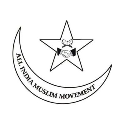 _MuslimMovement's profile picture. 'All India Muslim Movement' Is A Non-Political Organization, Founded by @CSNadwi, Working for Peace & Unity. Helpline -📱+91-7844040011