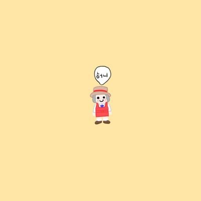 모동숲계 스위치계 게임계 / 시간을 거스르는 자 /