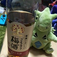ぽじおくん (@rarara1110ki) 's Twitter Profile Photo ぽじおくん (@rarara1110ki) 's Twitter Profile Photo