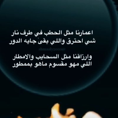 لاإله إلاأنت سبحانك إني كنت من الظالمين؛؛؛أستغفرالله العظيم وأتوب إليه لاحول ولاقوة إلابالله-----استغفر الله