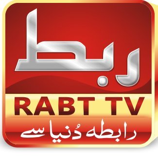 Rabt TV #Cricket