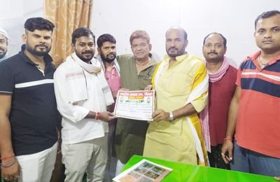 महासचिव, राष्ट्रीय जनता दल छपरा, सारण(बिहार)