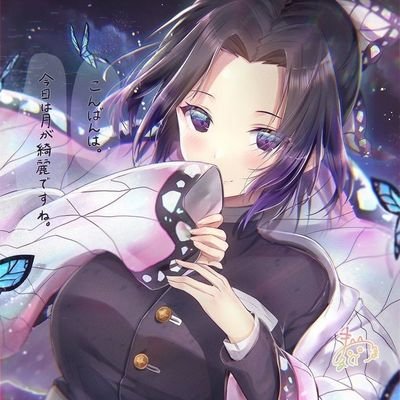 Shiruさんのプロフィール画像