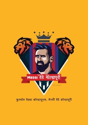 Kolhapur(INDIA) based fan club of Leo messi.Peoples in kolhapur are crazy about football & we are crazy about Messi.We are more than a fan club.