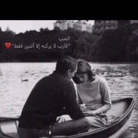 دّرُبّـ اٌلِـهٌوِىْ (@n_w_w_n14200) 's Twitter Profile
