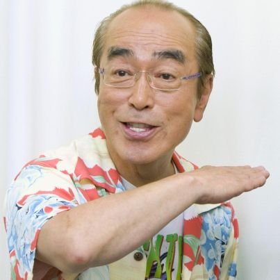 iteryu1205's profile picture. 東京都民歴６年目・犬全般大好き❤️特にコーギーちゃんは大好き❤️あと猫🐱ちゃんも❤️STVラジオLOVE😍日高晤郎ショー・日高晤郎ショーフォーエバー・MUSIC☆J・吉川のりおスーパーLIVE😍志村けんさんと岡江久美子さんは永遠です‼️😊