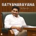 Satyanarayana (@satyaeng63) Twitter profile photo Satyanarayana (@satyaeng63) Twitter profile photo