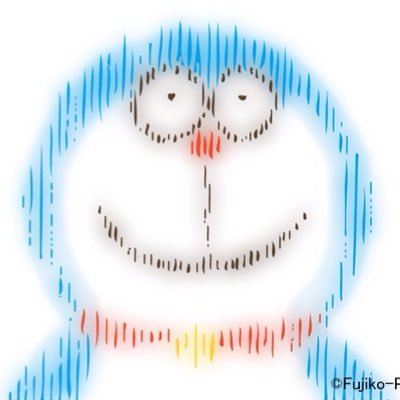 れお