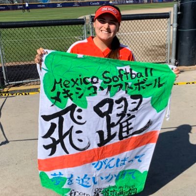 Cal Poly Softball Alum. #89 Olympic Mexican National Softball Team 🇲🇽 Professional Athlete 🇺🇸 🇮🇹 🇹🇼 Cleveland Comets 💫