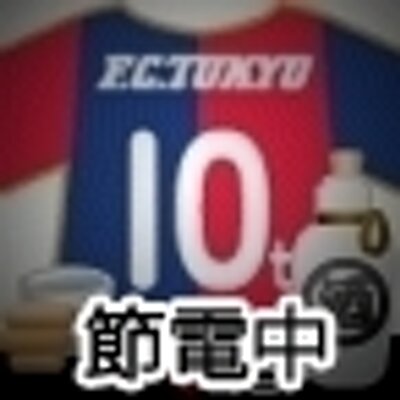 茂仁林 高校球児ザワさんの最終回 切なかった D