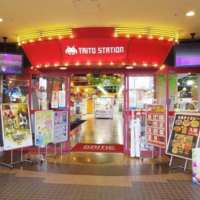 タイトーステーション豊橋店は、２０２１年３月３１日（水）をもちまして閉店いたしました。
12年間にわたりたくさんのお客様にご愛顧いただきありがとうございました。