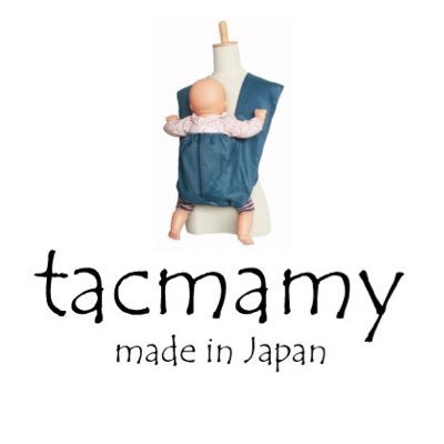 洋服感覚抱っこ紐専門店✨第６回キッズデザイン賞✨日本製🇯🇵 tacmamy 口コミで人気 クロス型の定番✨サイズ&カラー豊富 肩への負担少◎丸洗い可◎心を込めた職人の手作り✨コアラ抱っこ🐨 https://t.co/zVkXP0gLMW  本店 楽天 Yahoo! Amazon