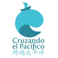 Cruzando el Pacífico(@CruPacifico) 's Twitter Profile Photo
